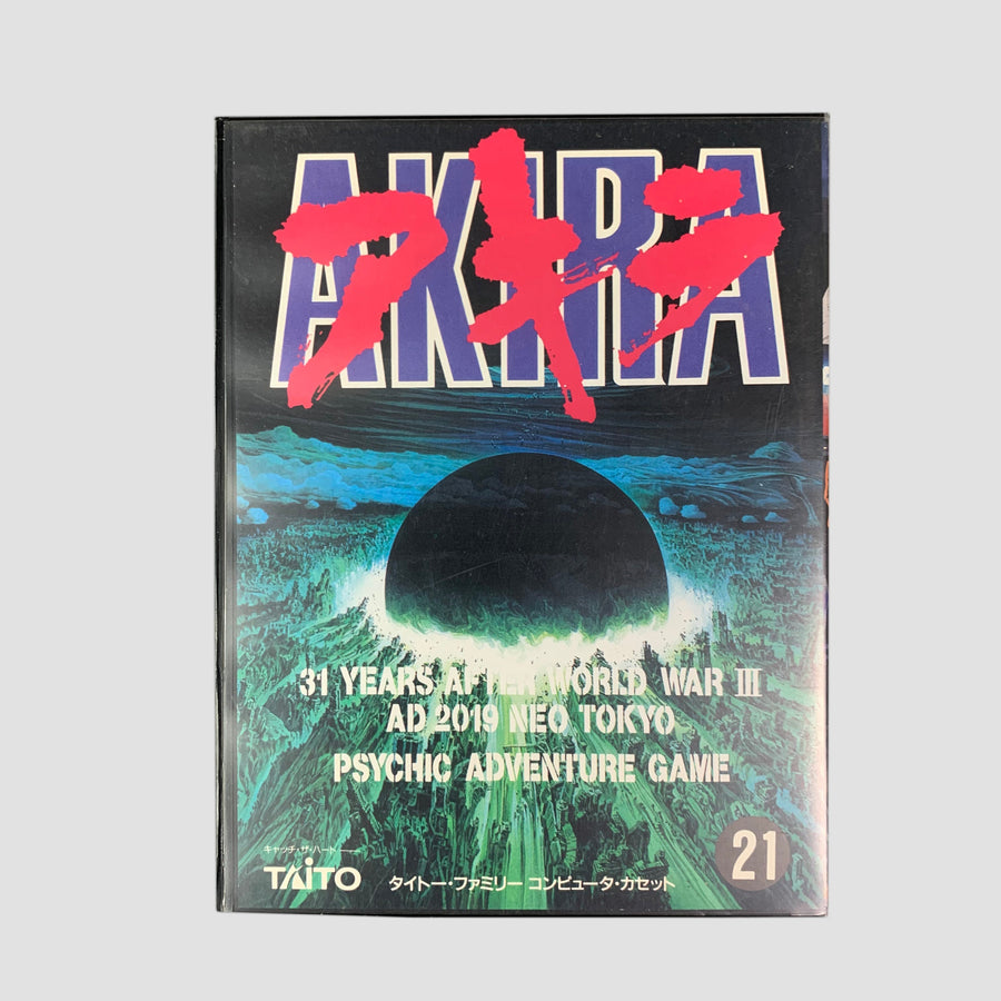 1988 'Akira' Famicom Video Game