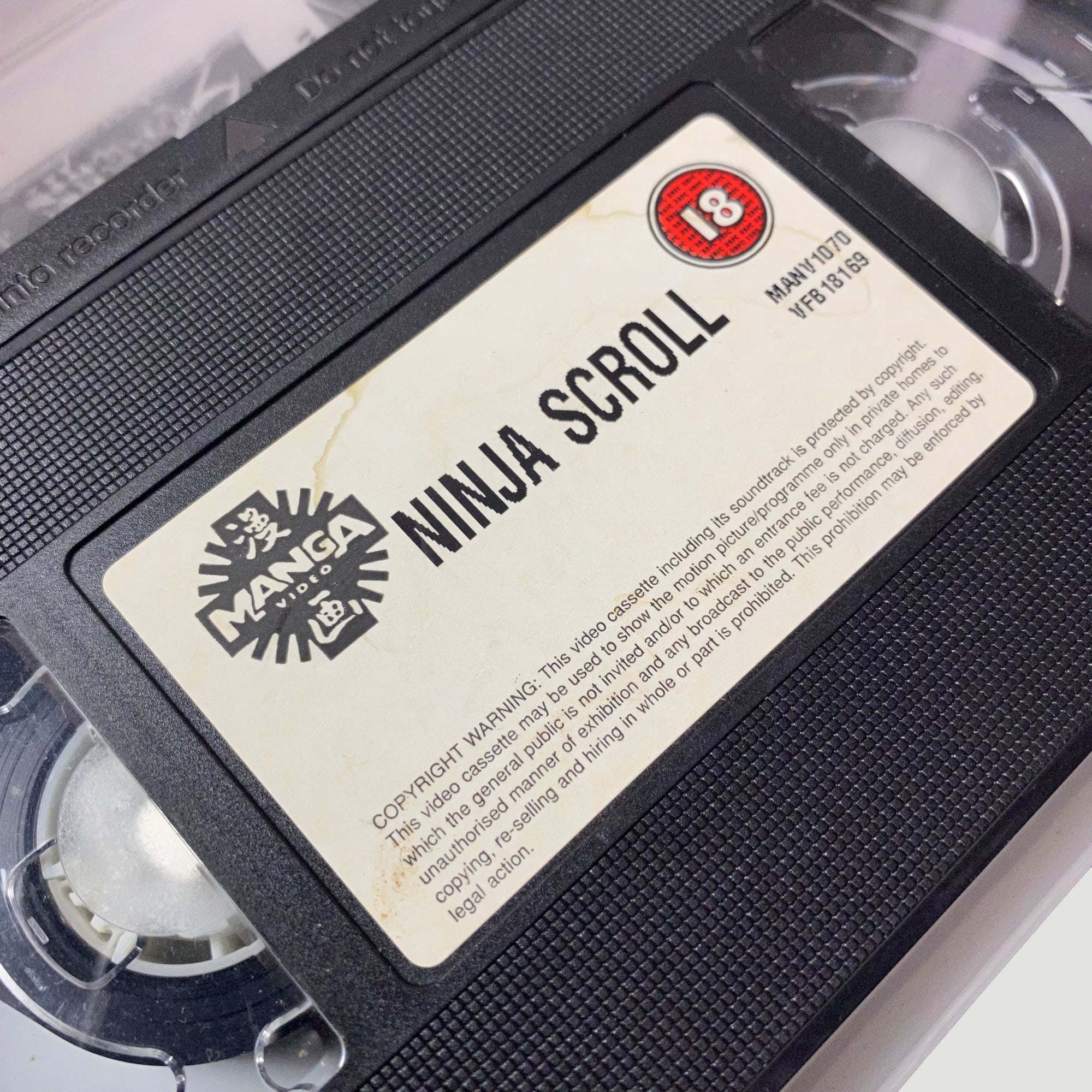 1995 Ninja Scroll Manga VHS