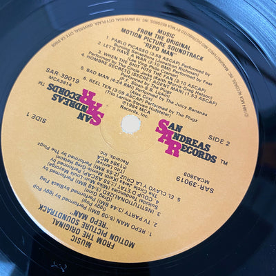 1984 Repo Man Soundtrack LP