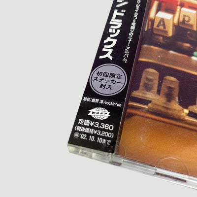 2000 Aphex Twin Drukqs Japanese CD