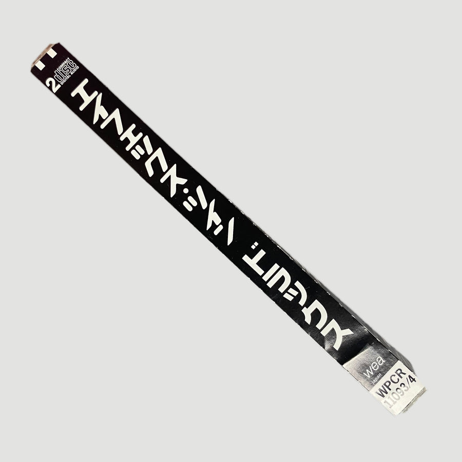 2000 Aphex Twin Drukqs Japanese CD