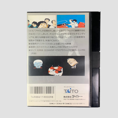 1988 'Akira' Famicom Video Game