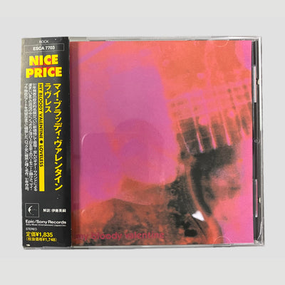 90's My Bloody Valentine Loveless Japanese CD