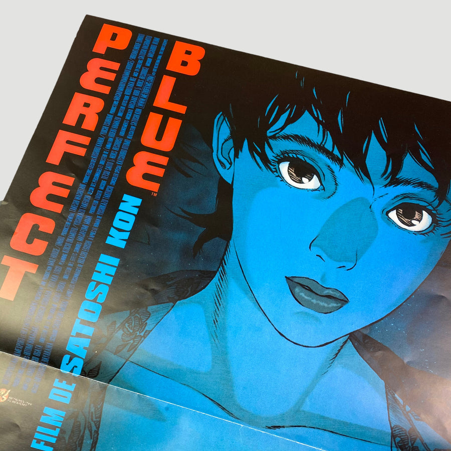 1997 Perfect Blue French Movie Poster