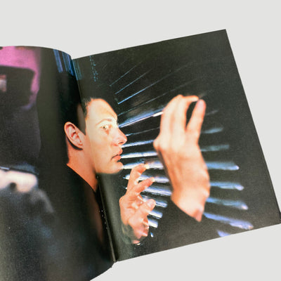 1994 David Lynch 'Images' (First Edition)