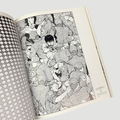2007 Katsuhiro Otomo 'Akira Club'