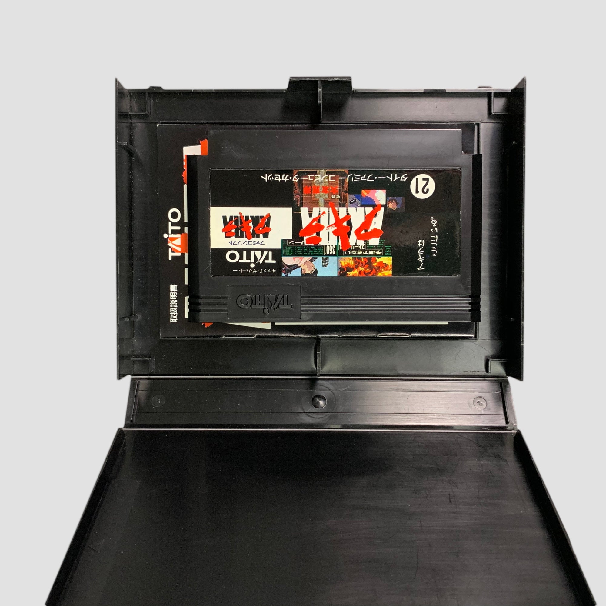 1988 'Akira' Famicom Video Game