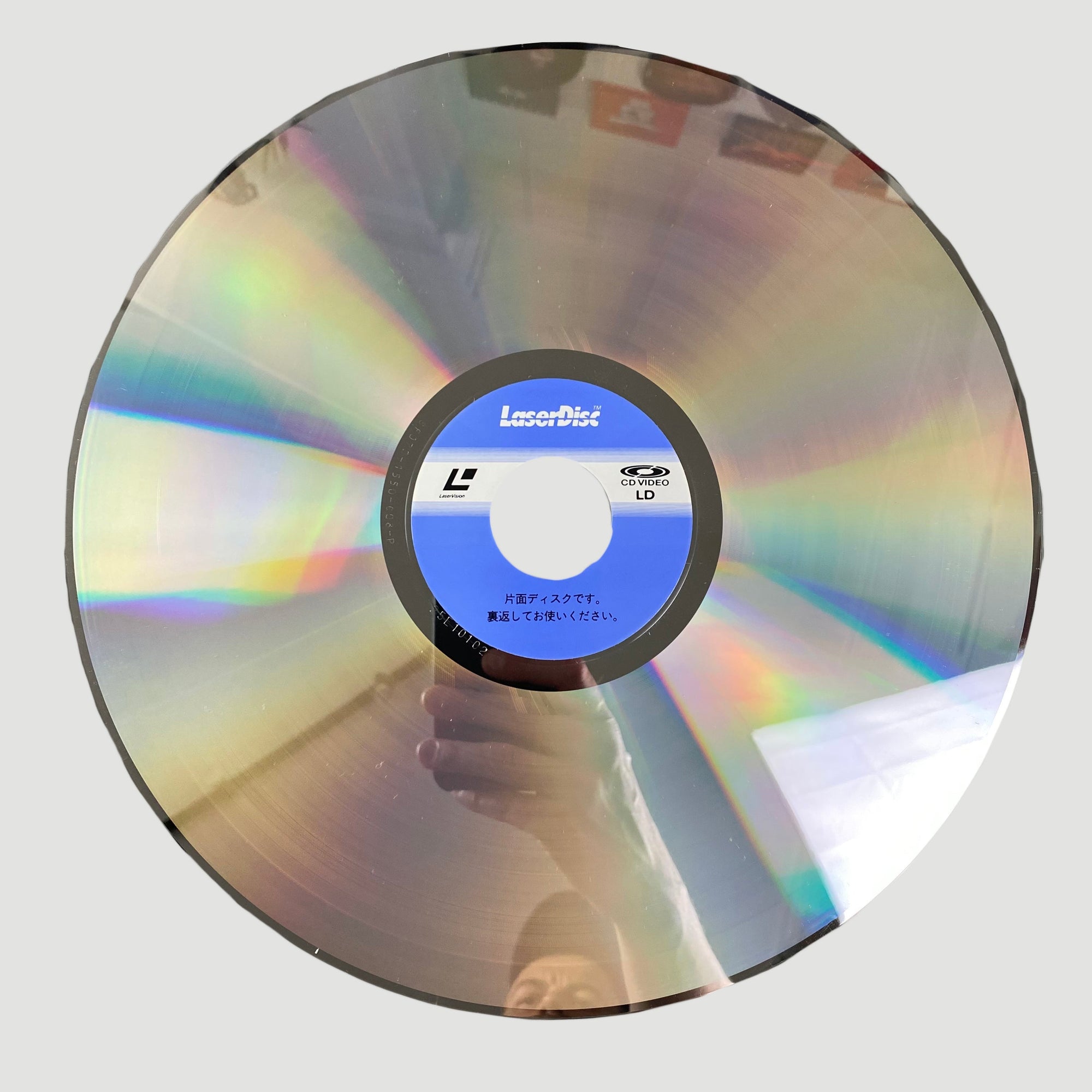 90's Akira Japanese Gatefold Laserdisc