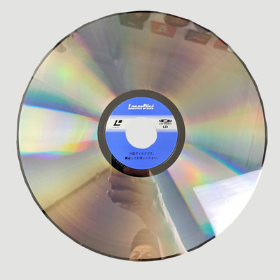 90's Akira Japanese Gatefold Laserdisc