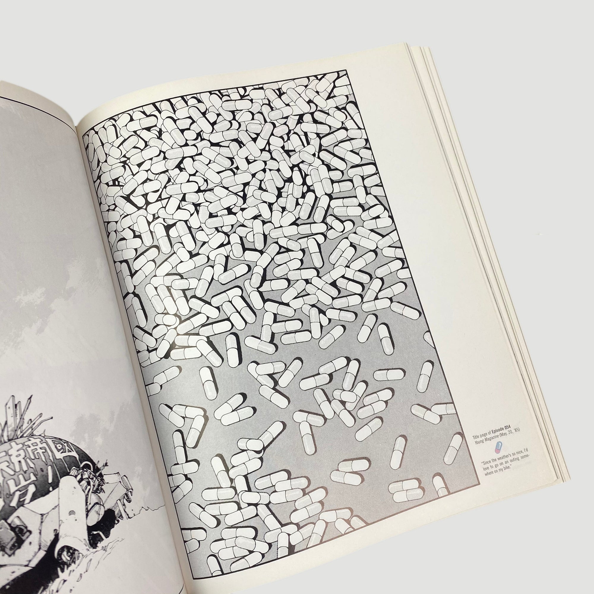 2007 Katsuhiro Otomo 'Akira Club'