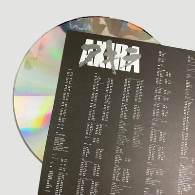 90's Akira Japanese Gatefold Laserdisc