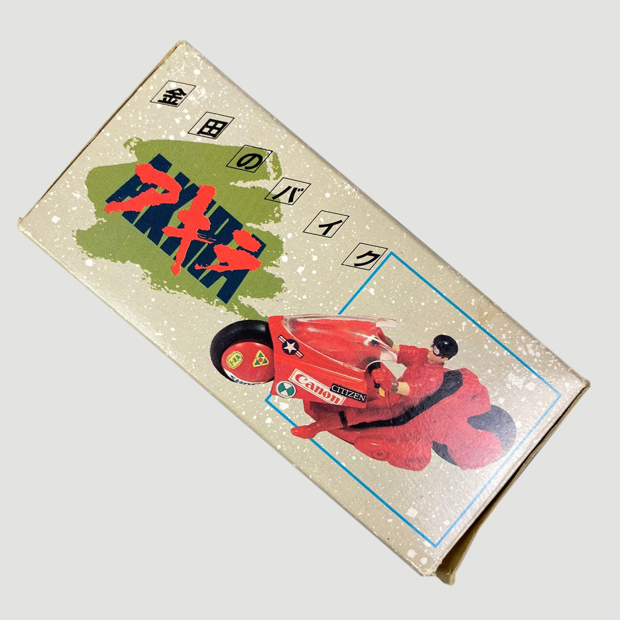 1988 Akira Motorcycle Bandai Toy (Boxed)