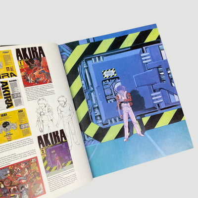2007 Katsuhiro Otomo 'Akira Club'