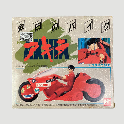 1988 Akira Motorcycle Bandai Toy (Boxed)