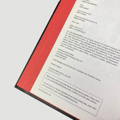 2007 Katsuhiro Otomo 'Akira Club'