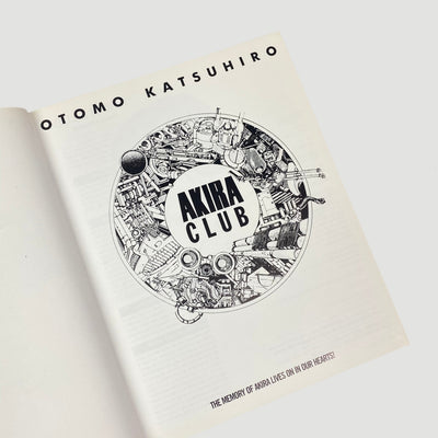 2007 Katsuhiro Otomo 'Akira Club'