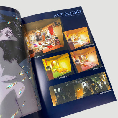2019 Perfect Blue Storyboard Book