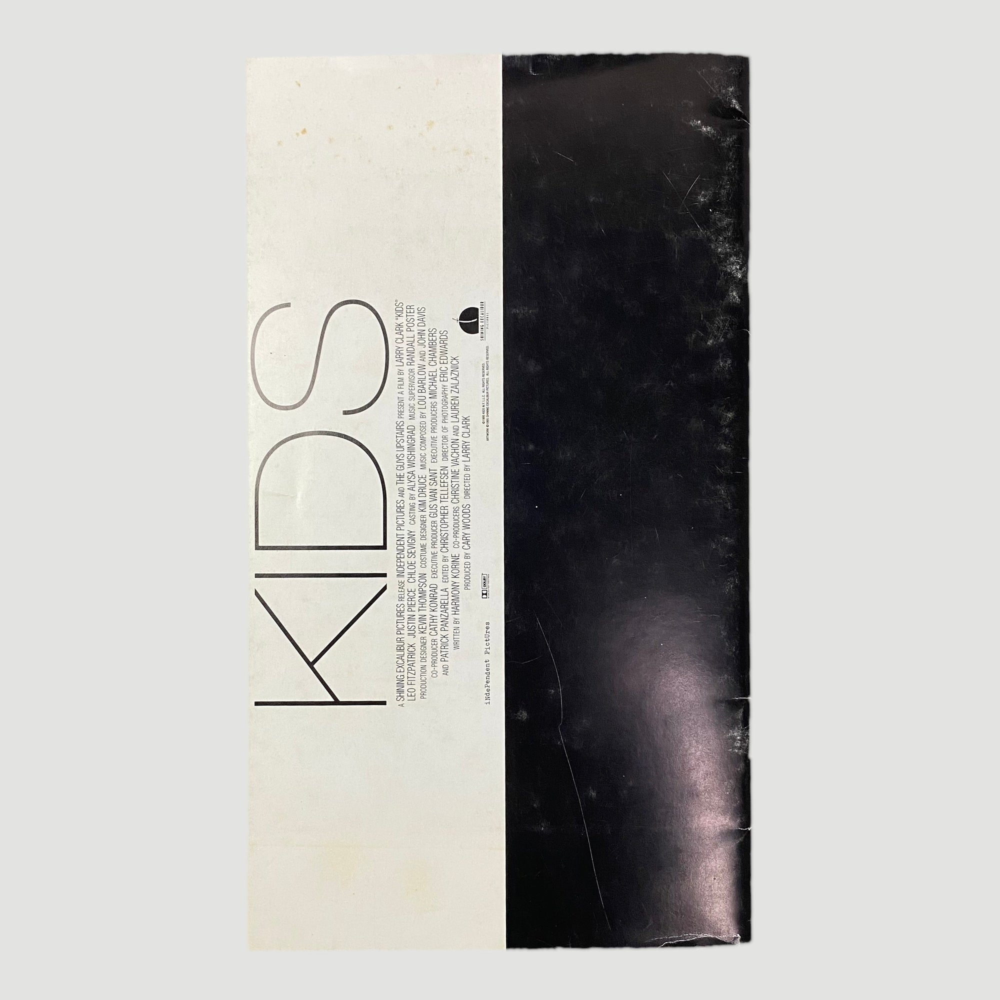 1995 KIDS Japanese Movie Programme