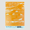 2001 Donnie Darko Japanese Chirashi Poster