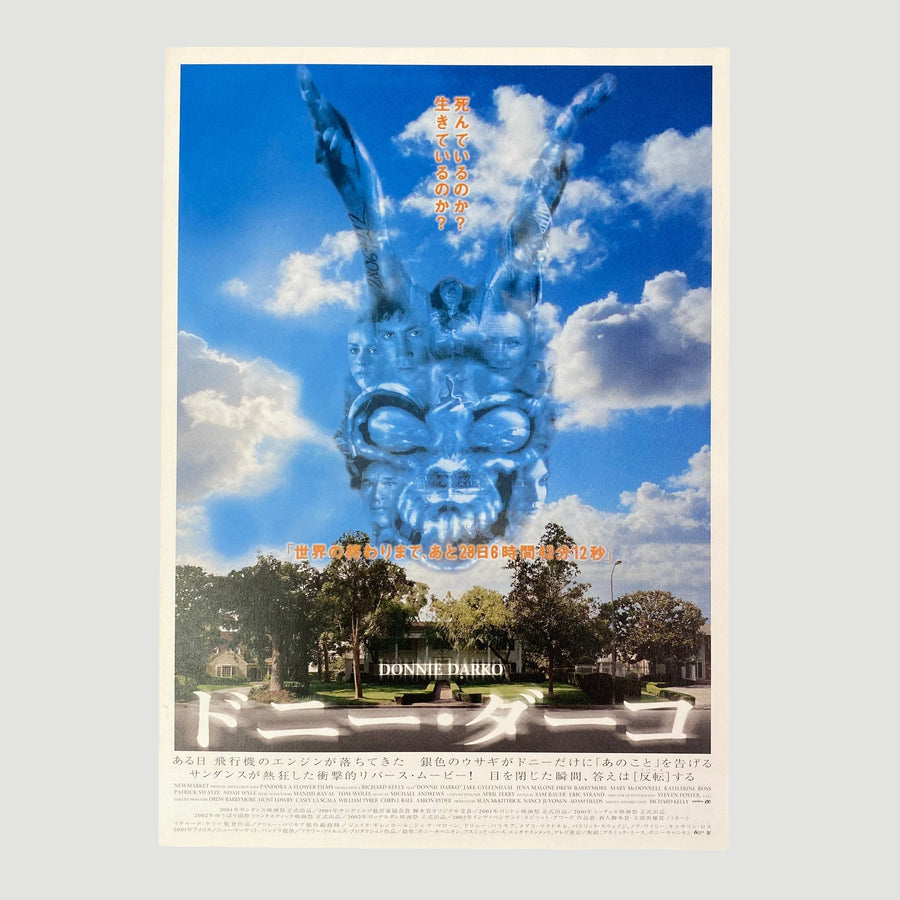 2001 Donnie Darko Japanese Chirashi Poster