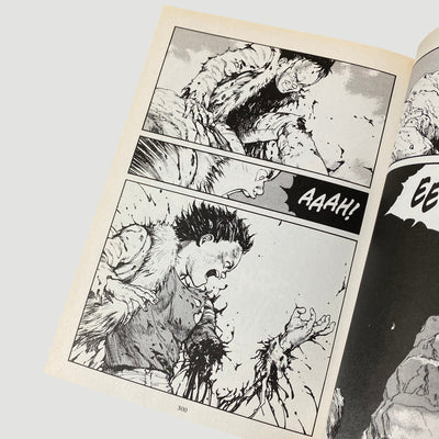 2001 Katsuhiro Otomo ‘Akira: Volume 2’