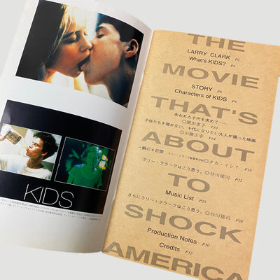 1995 KIDS Japanese Movie Programme