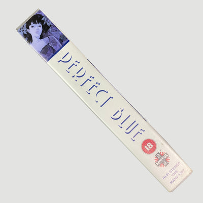 1998 Perfect Blue UK VHS