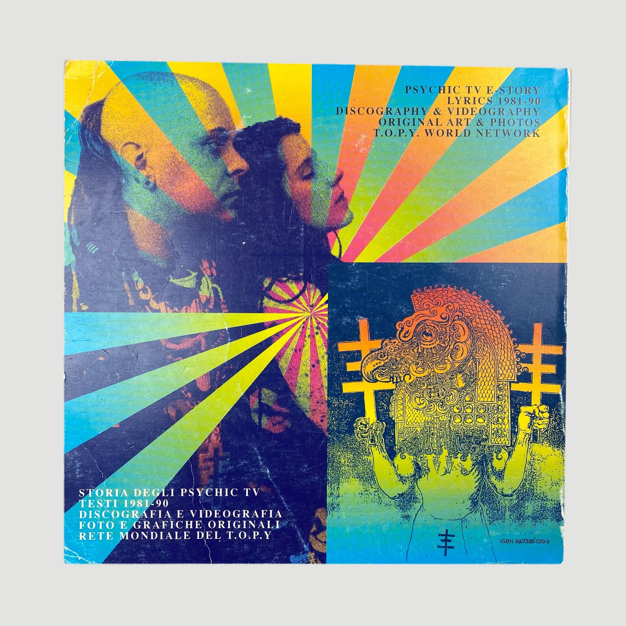 1990 'Psychic TV/Genesis P-Orridge: Lyrics 1981-90'