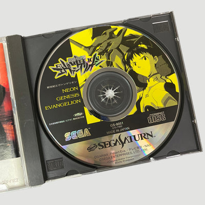 1996 Sega Saturn 'Neon Genesis Evangelion' Video Game