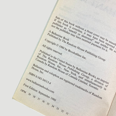 1980 Christine Sparks 'Elephant Man'