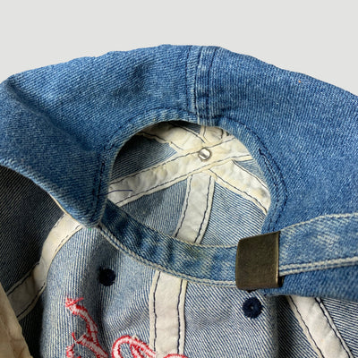 Early 90's D.A.R.E. Denim Strapback Cap