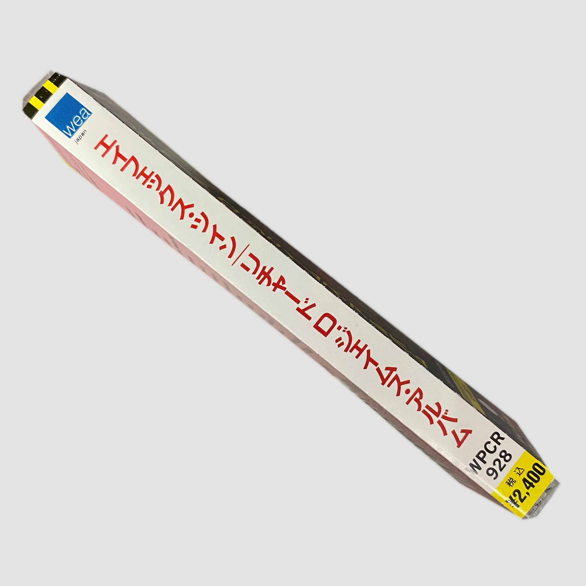 1995 Aphex Twin Richard D James Japanese CD