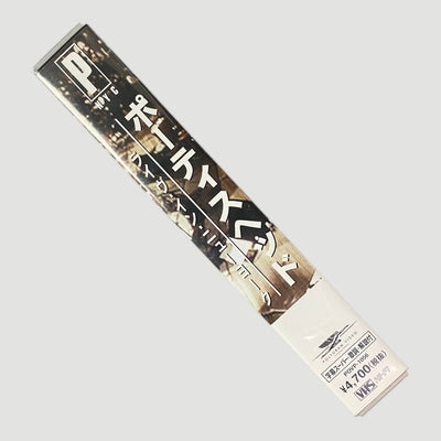 1998 Portishead Roseland NYC Live Japanese VHS + Booklet