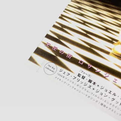 1998 The Big Lebowski Japanese Chirashi Poster