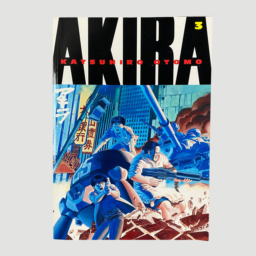 2001 Katsuhiro Otomo 'Akira 3' 1st Ed.