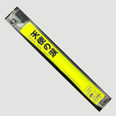 1995 Fallen Angels Japanese VHS