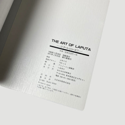 90’s The Art of Laputa: Castle In The Sky