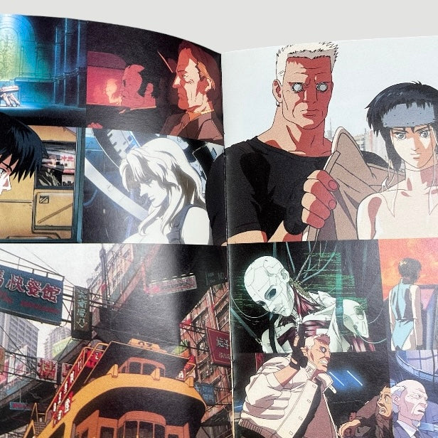1998 Ghost in the Shell 3" Picture CD