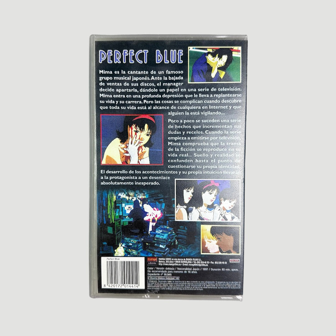 Late 90's Perfect Blue Spanish VHS
