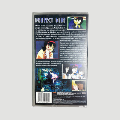 Late 90's Perfect Blue Spanish VHS