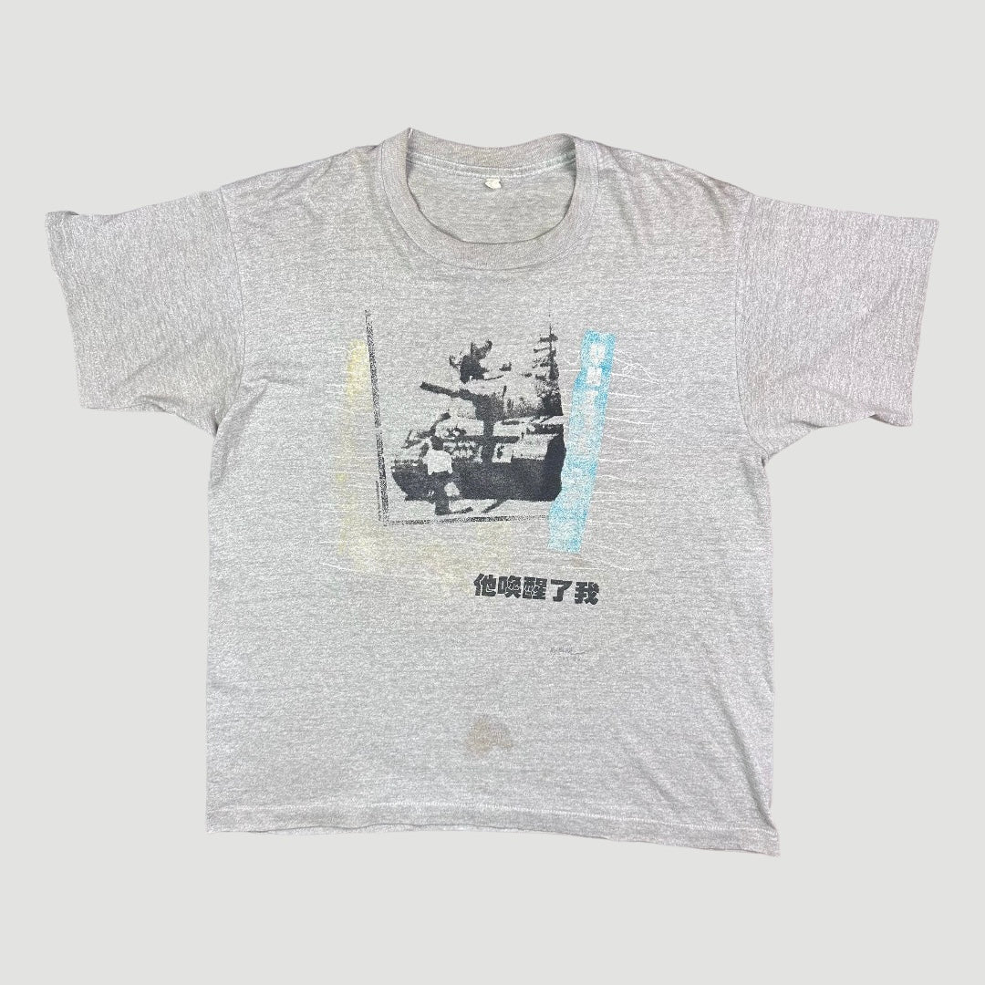 80's Tiananmen Square Tank T-Shirt