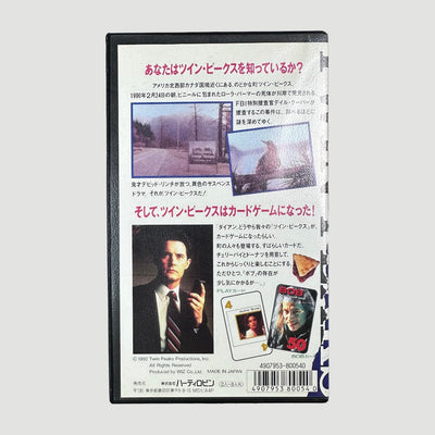 90's Twin Peaks Japanese Card Game