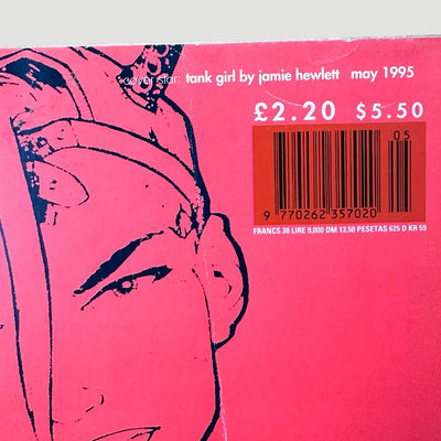 1995 i-D Magazine Tank Girl Issue