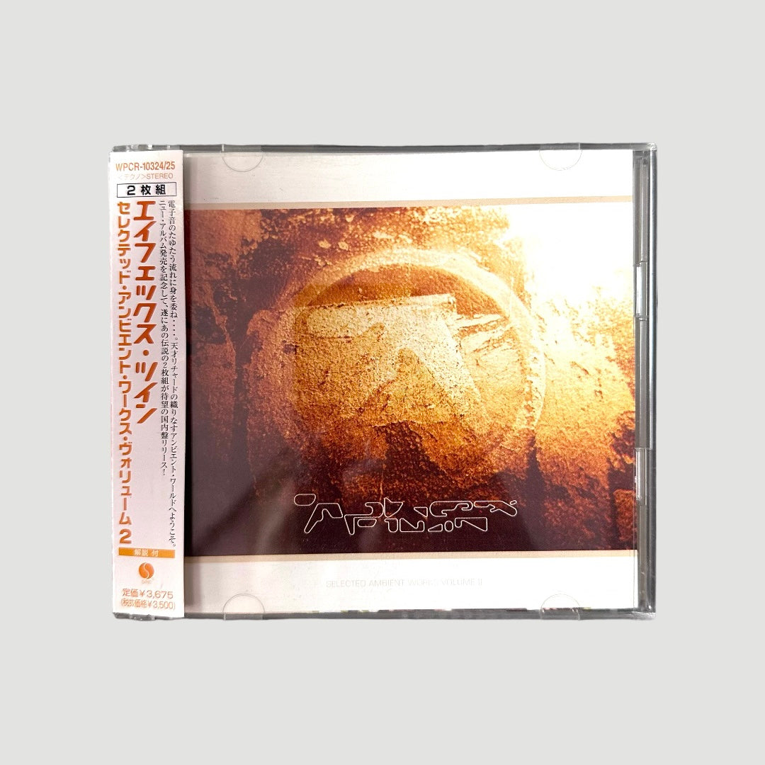90’s Aphex Twin Selected Ambient Works Vol 2. Japanese CD
