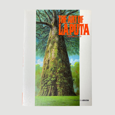 90’s The Art of Laputa: Castle In The Sky