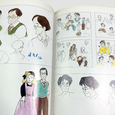 90's The Art of Kiki's Delivery Service