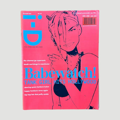 1995 i-D Magazine Tank Girl Issue