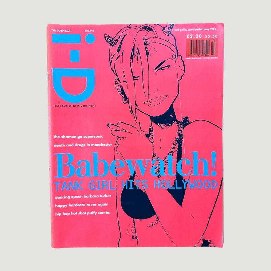 1995 i-D Magazine Tank Girl Issue