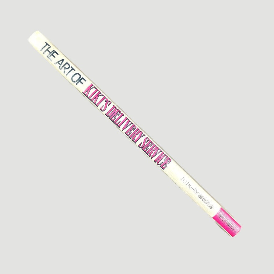 90's The Art of Kiki's Delivery Service