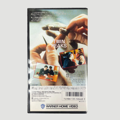 1990 Twin Peaks Feature Length Episode Japanese VHS